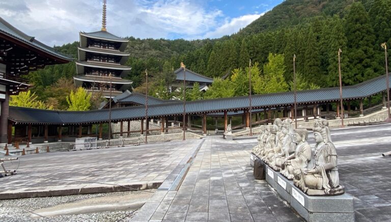Katsuyama, Japón · Bellezas de Japón