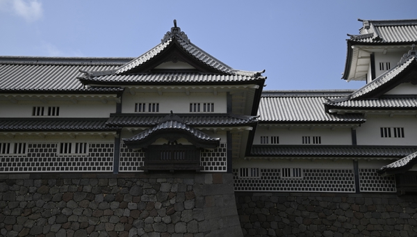 Descubre el Japón Escondido — Japón